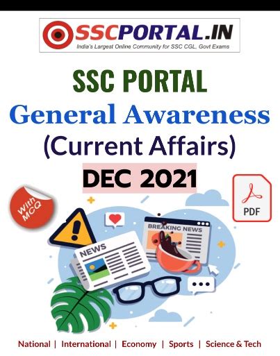 ssct portal|SSCT.